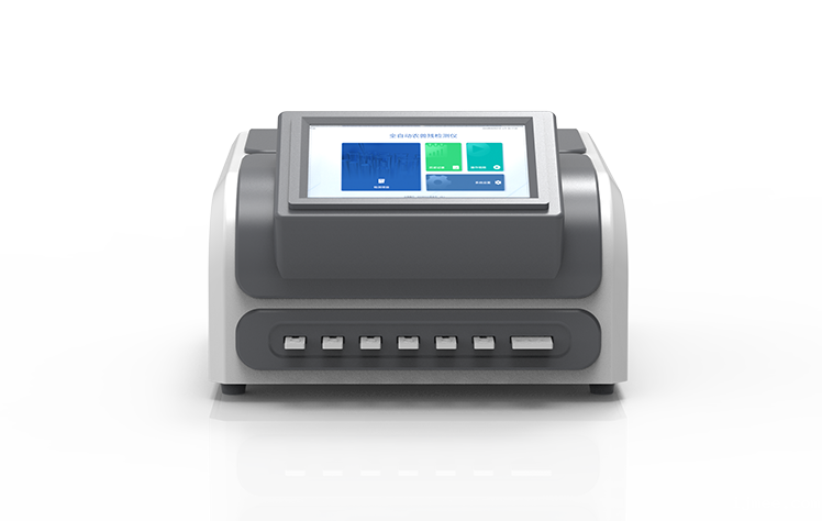 全自动农兽药检测仪